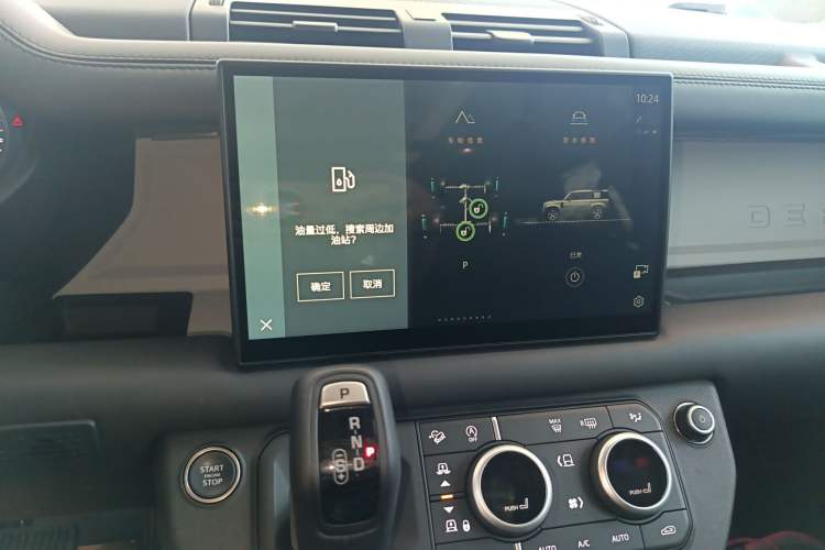 Used Land Rover Defender 2024 110 3.0T P400 X-DYNAMIC HSE Audio And AC Panel