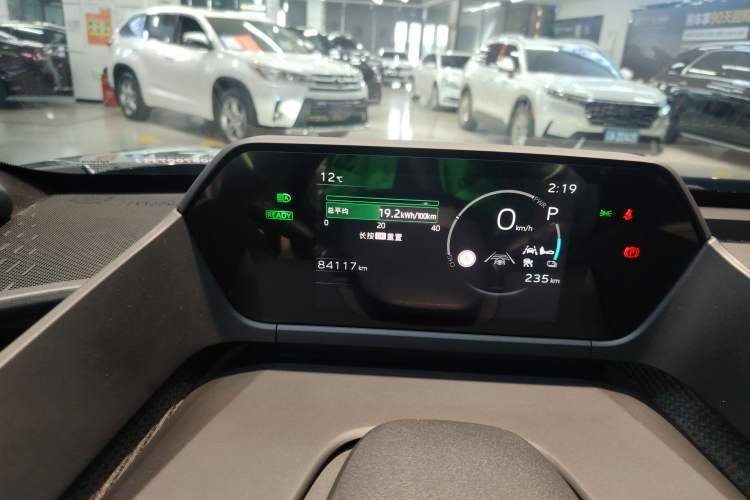 Used Toyota GAC Toyota bZ4X 2022 X-MODE Four-Wheel Drive Ultra
