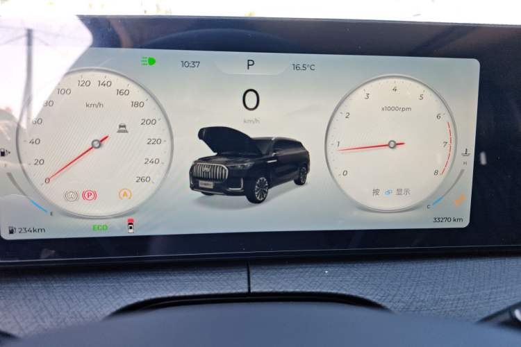 Used Chery Tiggo 9 2023 2.0T Dual-Clutch Two-Wheel Drive Luxury Edition 7 Seats