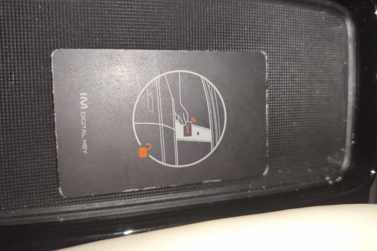 Used IM LS7 2023 90 kWh Elite Rear-Drive Version
