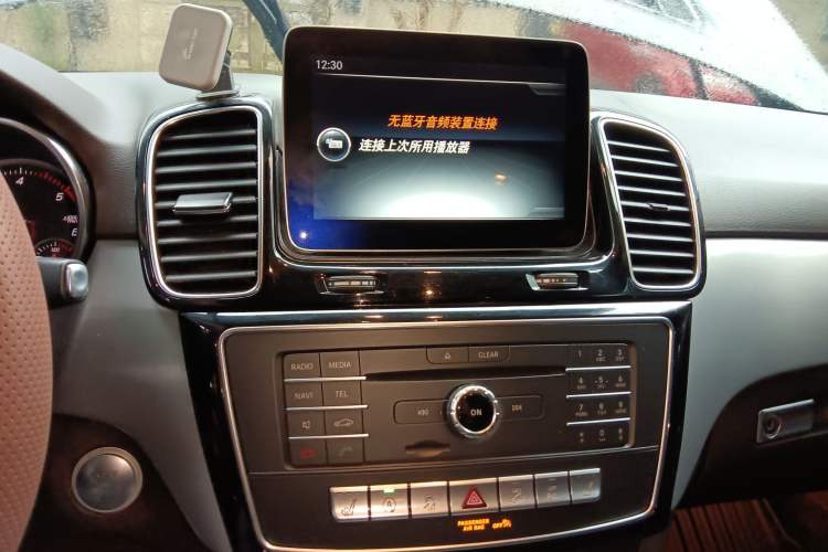 Used Mercedes-Benz GLE 2016 GLE 300 d 4MATIC