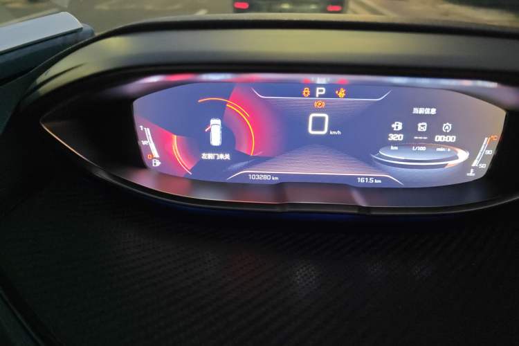 Used Peugeot 5008 2017 350THP 7-Seater Elite Edition
