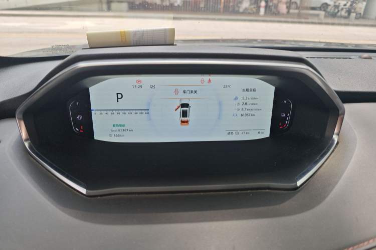 Used CHANGAN NEVO Q05 2023 125 Pro
