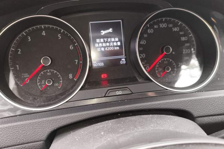 Used Volkswagen Golf 2018 230TSI Automatic Comfort Model