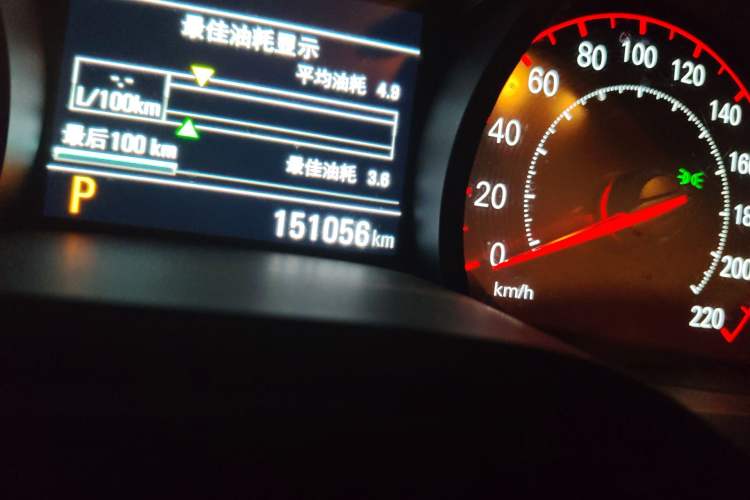 Used Chevrolet Monza 2019 RS 330T Automatic Comfort Edition China VI Standard
