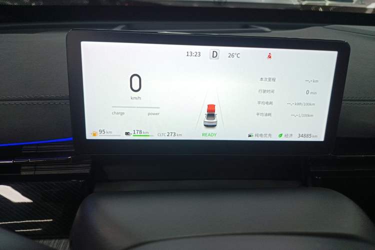 Used Dongfeng eπ eπ007 2024 Range-Extended 200 RuYi Edition