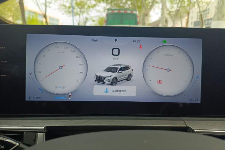 Used Chery Tiggo 8 PRO 2024 Champion Edition 290T Two-Wheel Drive Shining Version 5 Seats Instrument Cluster