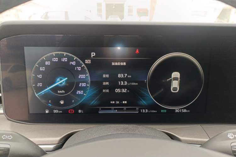 Used Kia K5 2021 380T GT-Line Flagship Edition