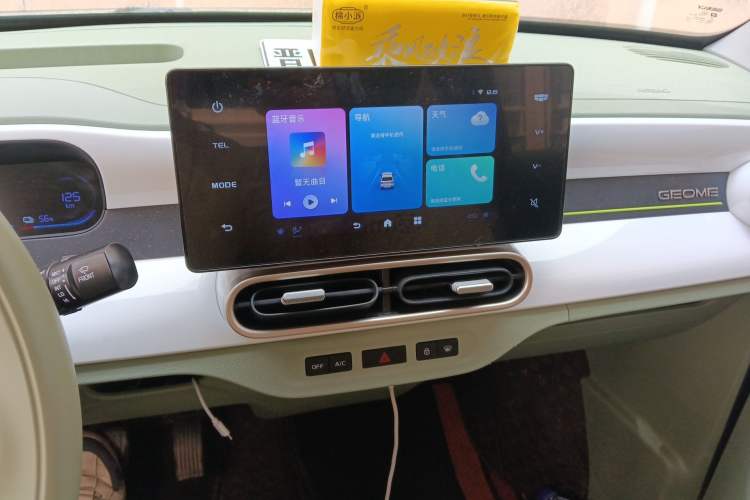 Used Geely Galaxy Panda 2025 210 km – Yuanqi Bear
