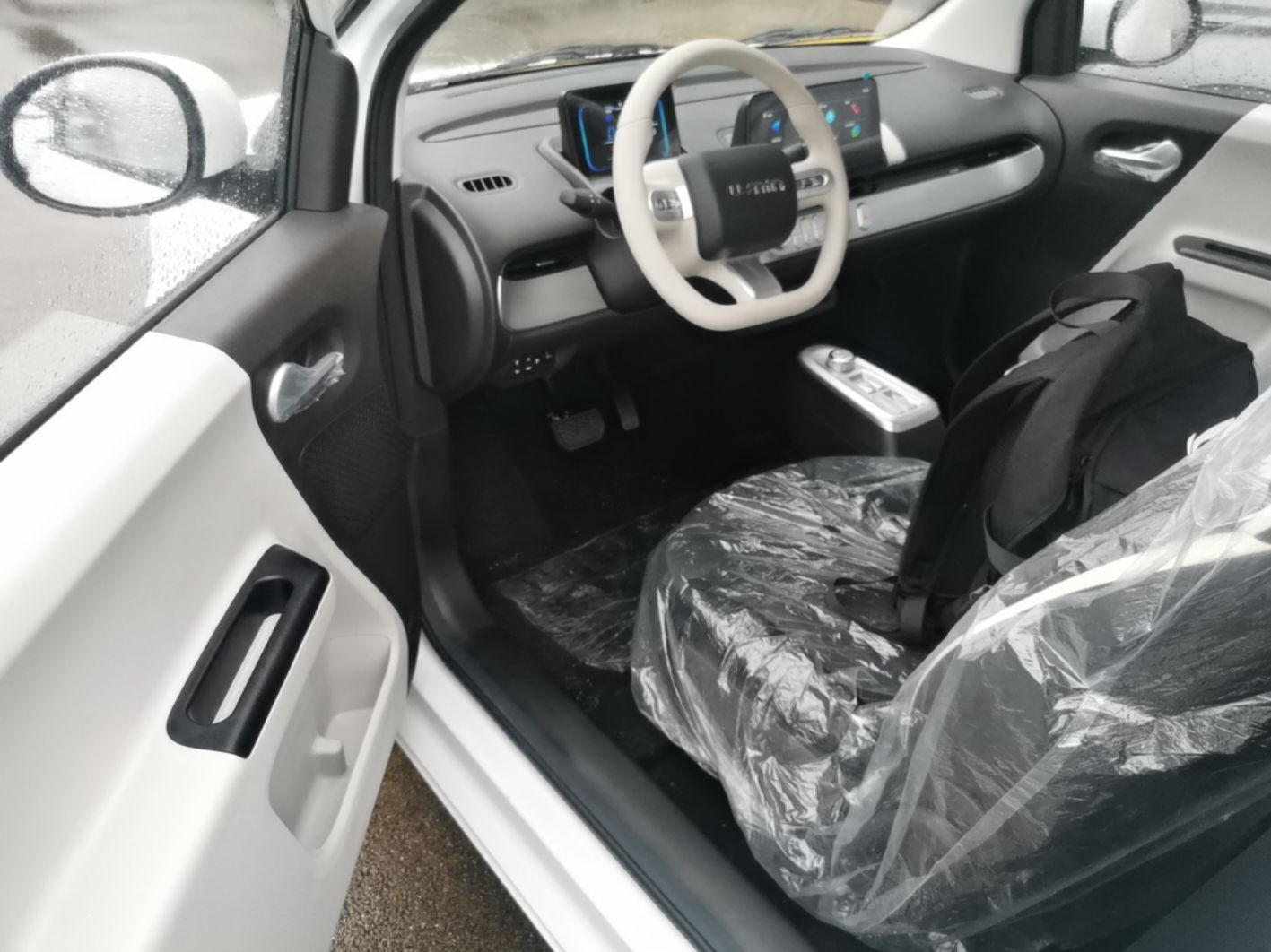 Vordere Reihe im Auto