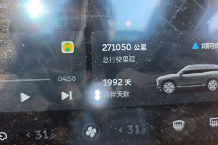 Used Nio ES8 2020 415 km Signature Edition 6-Seater Version
