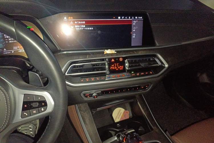 Used BMW X5 2021 Restyled xDrive30i M Sport Package
