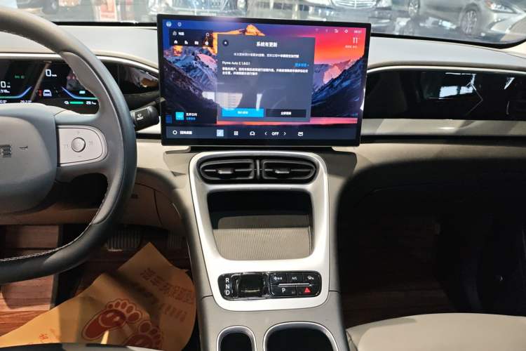 Used Geely Galaxy Geome 2025 310km Dream Edition