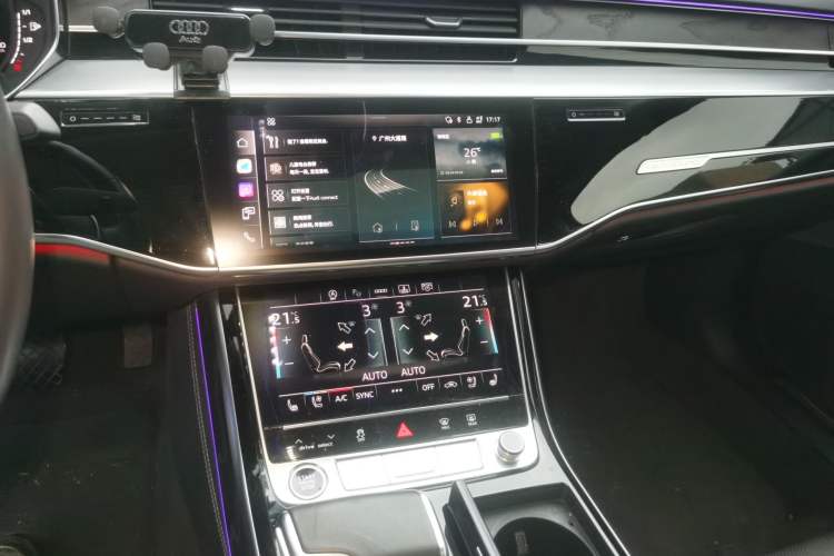 Used Audi A8 2023 A8L 50 TFSI quattro Prestige Edition Audio And AC Panel