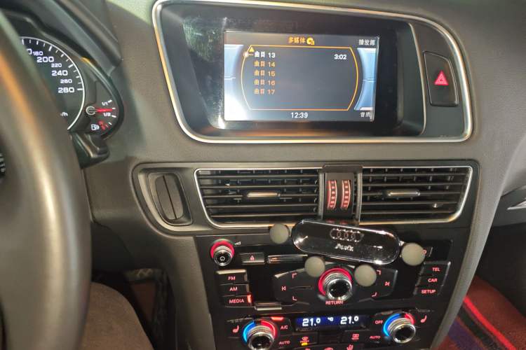 Used Audi Q5 2018 Collector's Edition 40 TFSI Technology Model