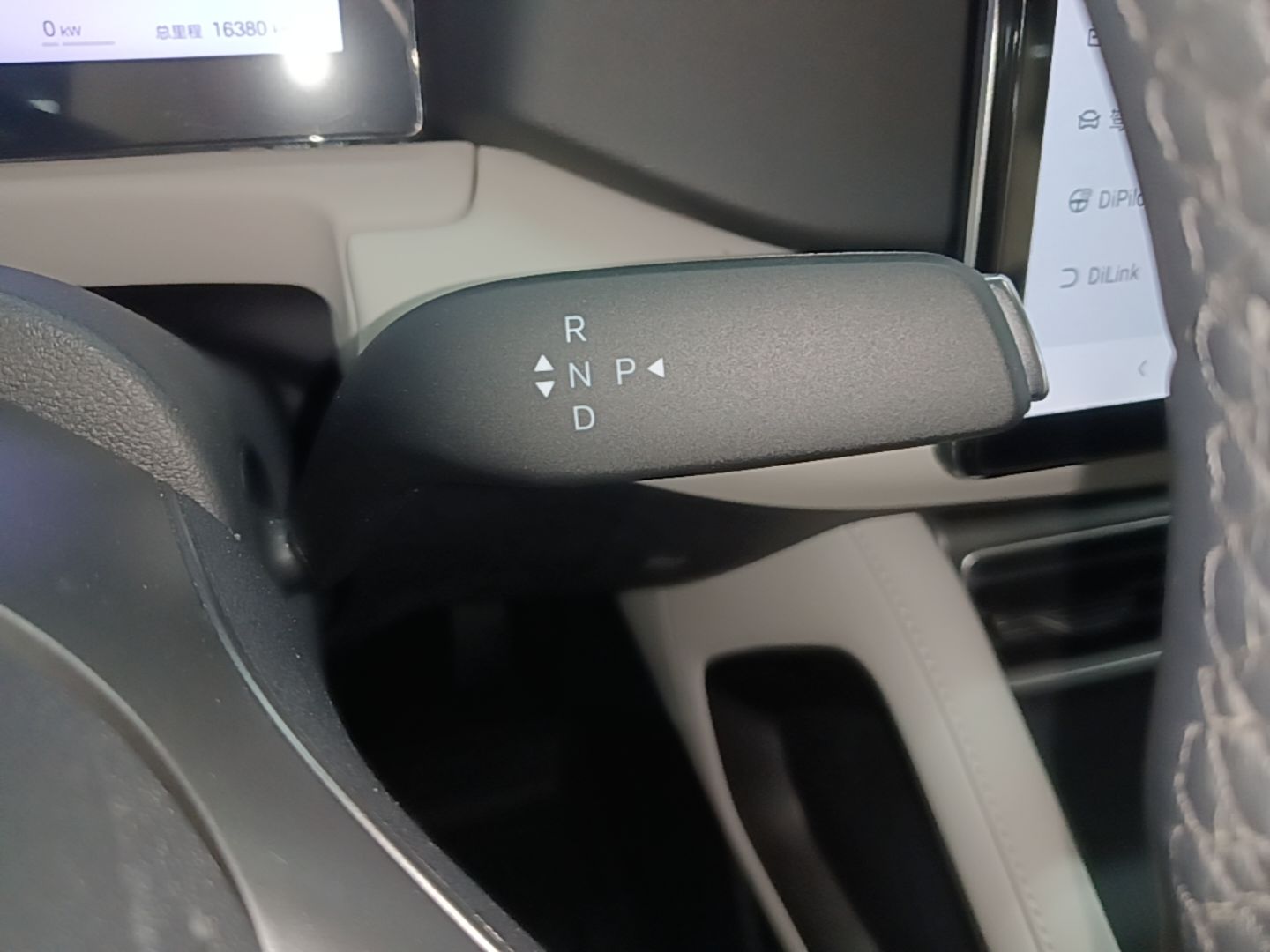 BYD Yuan UP 2025 Intelligent Driving Version 401 KM Dynamic Edition — снимка 16
