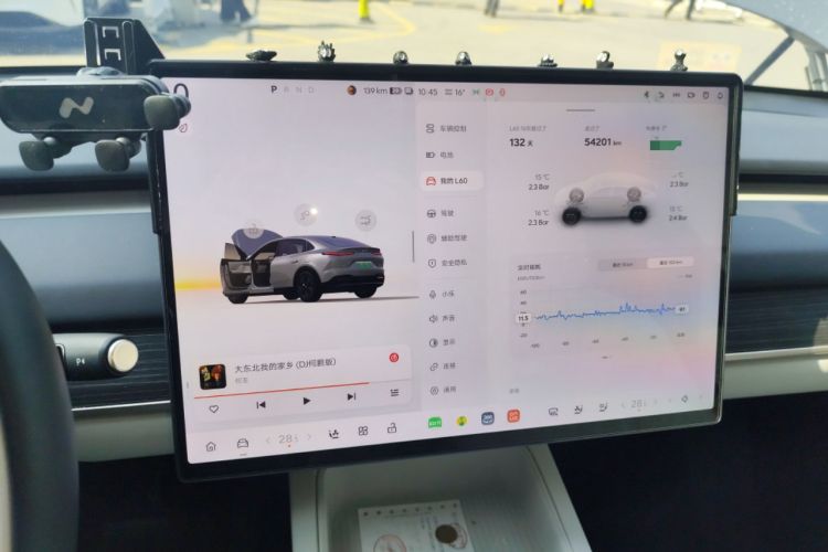 Used ONVO L60 2024 60 kWh Rear-Drive Version