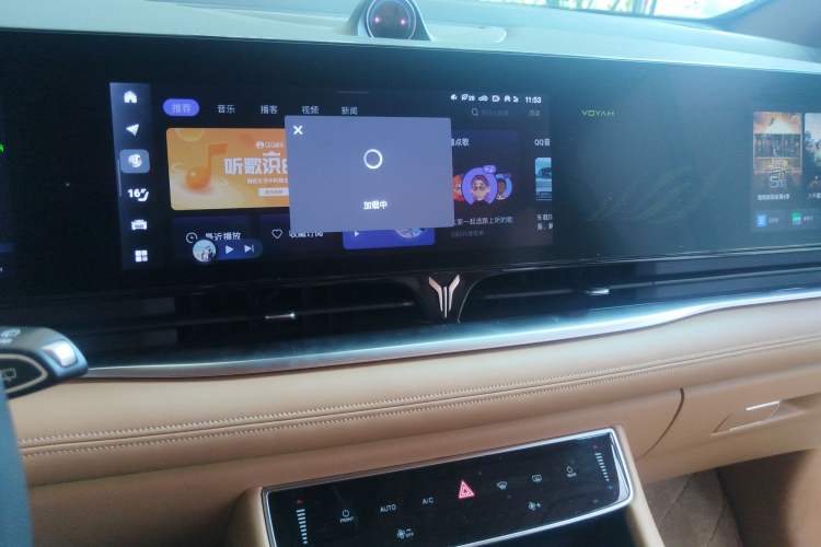 Used VOYAH Dream 2022 Low-Carbon Edition Plus Intelligent Driving Package Audio And AC Panel