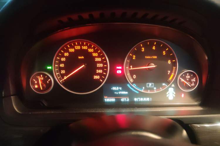 Used BMW 5 Series 2014 525Li Luxury Design Package