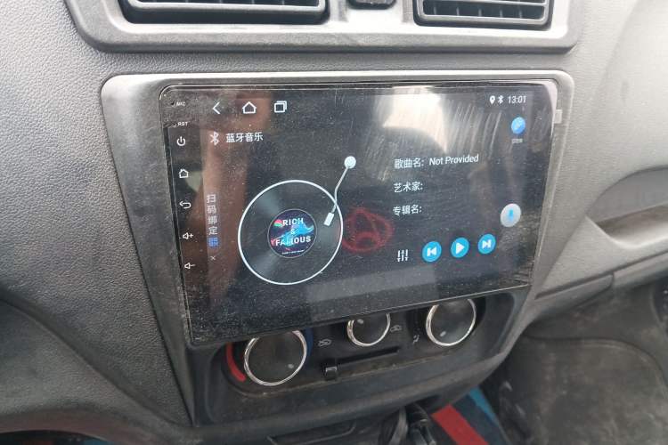 Used CHANGAN KAICHENG Ruixing M60 2019 1.5L Standard Model China V Emission Standards 5/6 Seats 4G15S