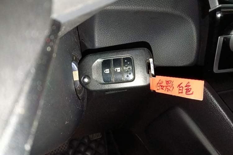 Used Honda Breeze 2020 240TURBO CVT 2WD Elite Edition Vehicle Key