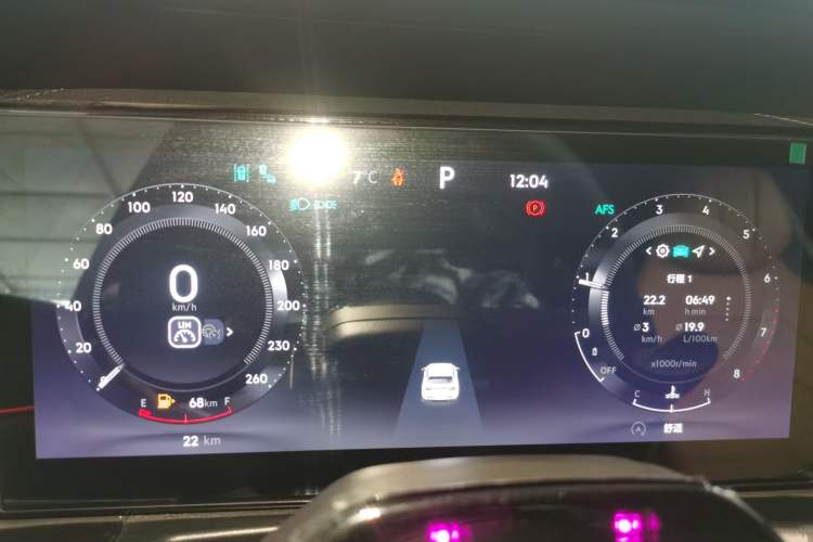 Used Lynk & Co 09 2024 2.0T All-Wheel Drive Global Version 7 Seats