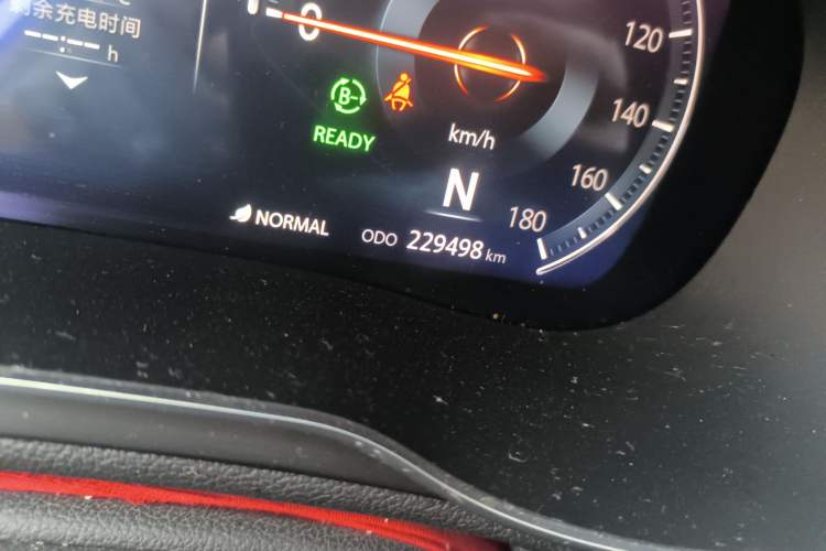 Used Changan Eado New Energy 2019 EV460 Smart Edition