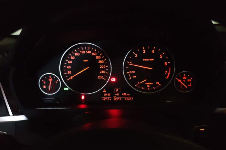 Used BMW 3 Series 2017 320Li Fashion Model