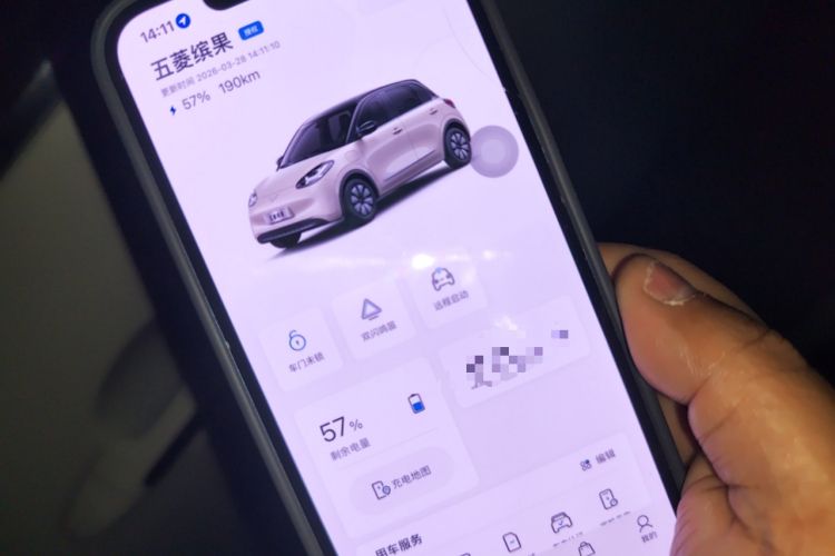 Used Wuling Bingo 2024 333 km Enjoyment Version