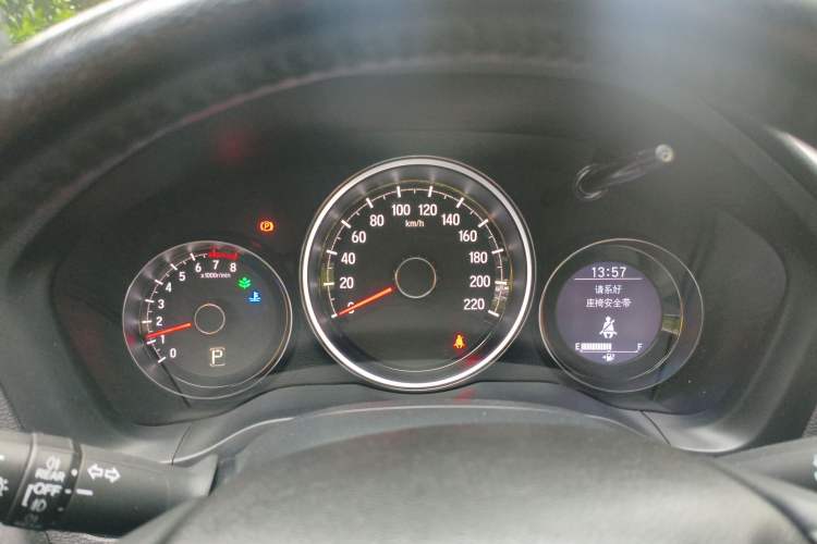 Used Honda XR-V 2015 1.8L VTi CVT Luxury Edition Instrument Cluster