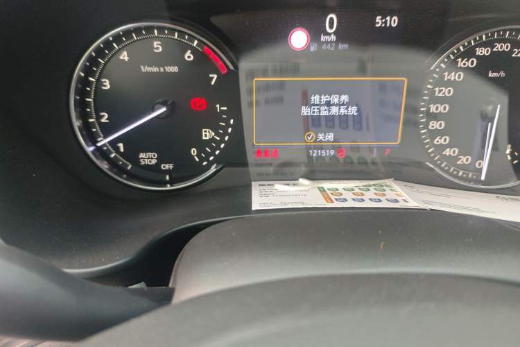 Used Cadillac XT4 2018 28T Two-Wheel Drive Leading Version Odometer Close Up