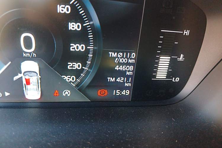 Used Volvo S60 2021 T4 Zhiyi Luxury Edition
