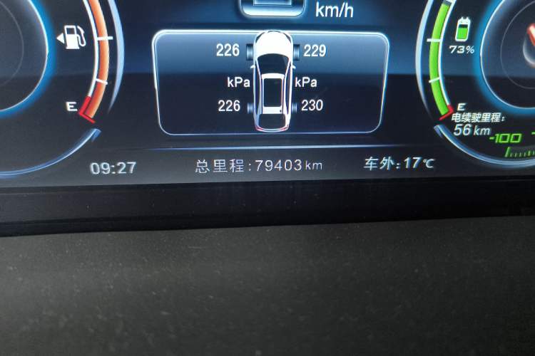 Used BYD Tang New Energy 2015 2.0T Four-Wheel-Drive Flagship Model Odometer Close Up