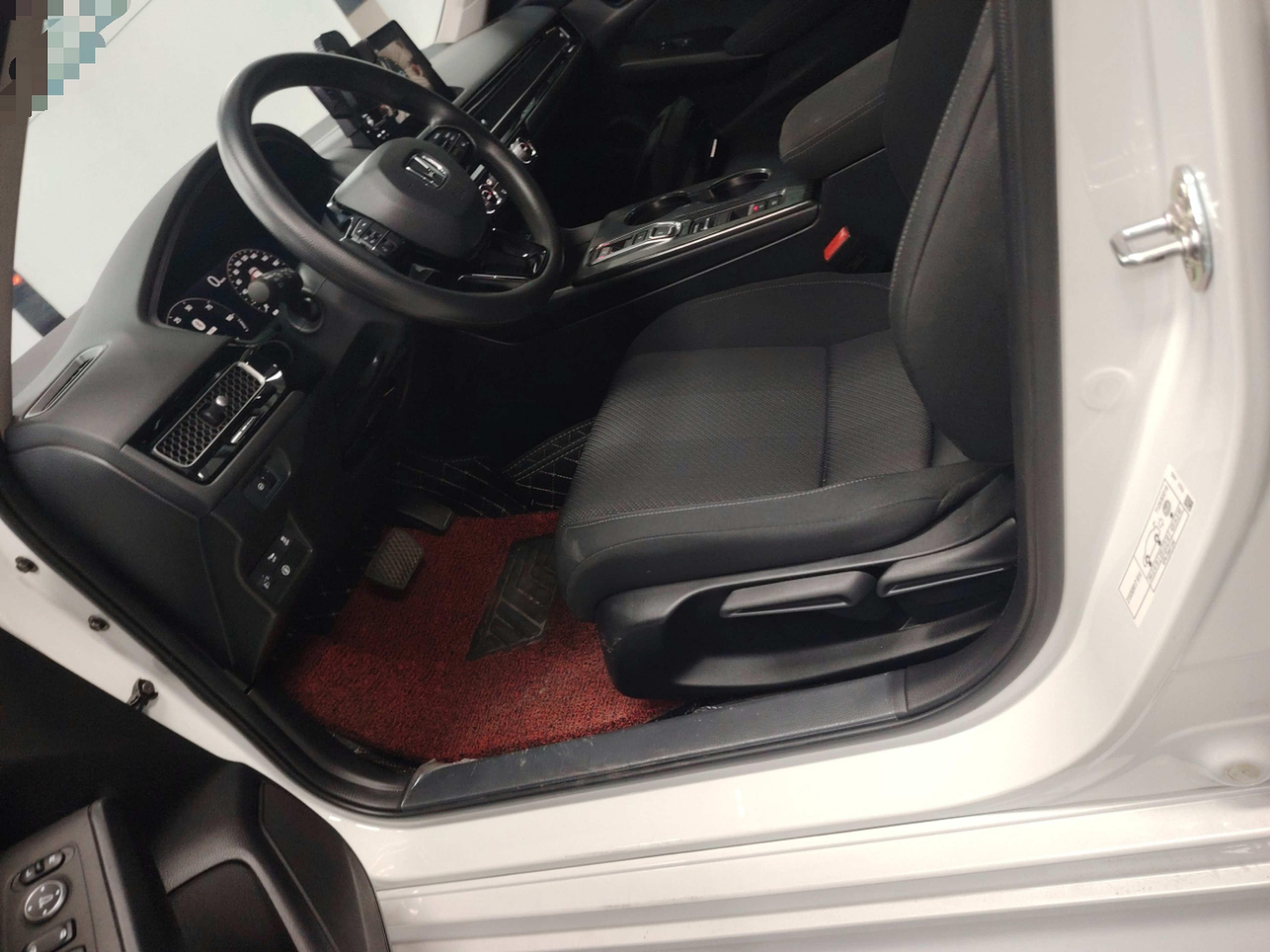 Front Interior