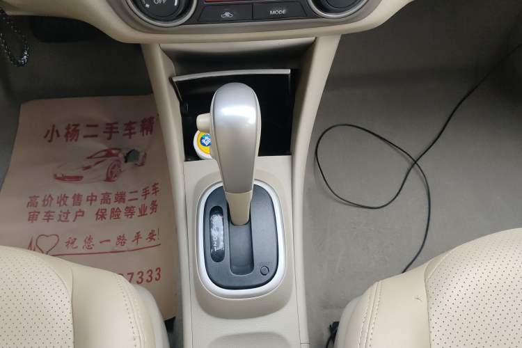 Used Nissan Sylphy 2016 Classic 1.6XE Automatic Comfort Edition