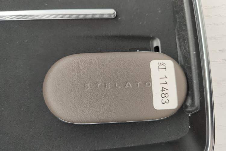 Used Hima Stelato S9 2025 Extended-Range Ultra