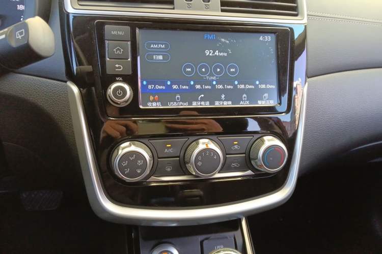 Used Nissan Tiida 2016 1.6L CVT Smart Drive Edition Audio And AC Panel