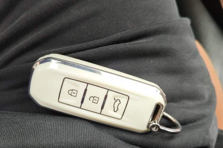 Used Baojun 510 2017 1.5L Automatic Luxury Model Vehicle Key