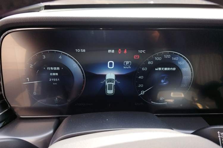 Used Hongqi HS5 2023 2.0T Four-Wheel Drive Flagship Pro Edition