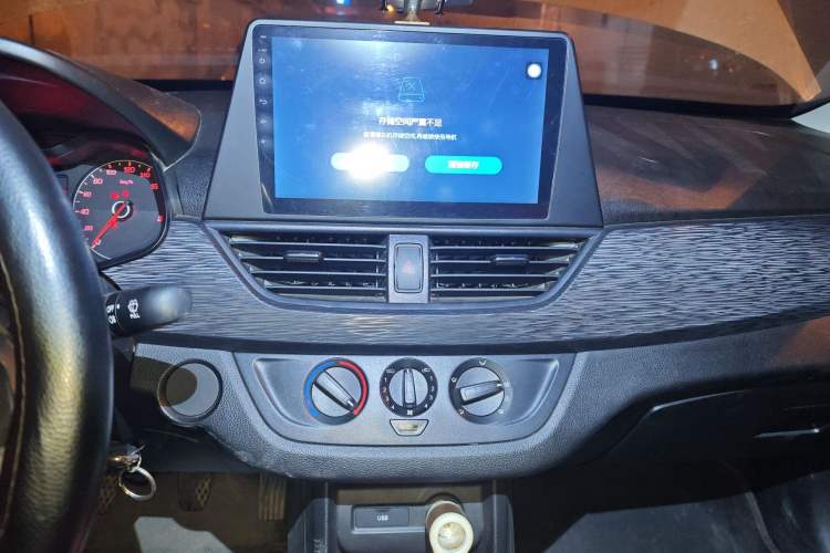 Used Baojun 310 2016 1.2L manual Comfort trim level