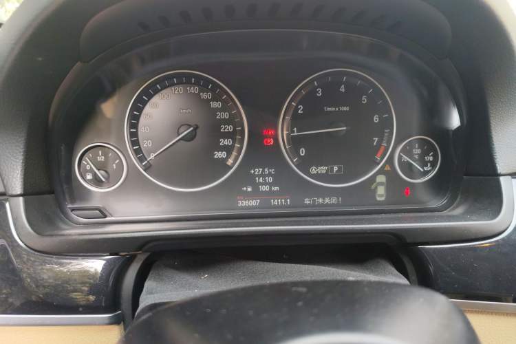 Used BMW 5 Series 2013 520Li Elegant Edition