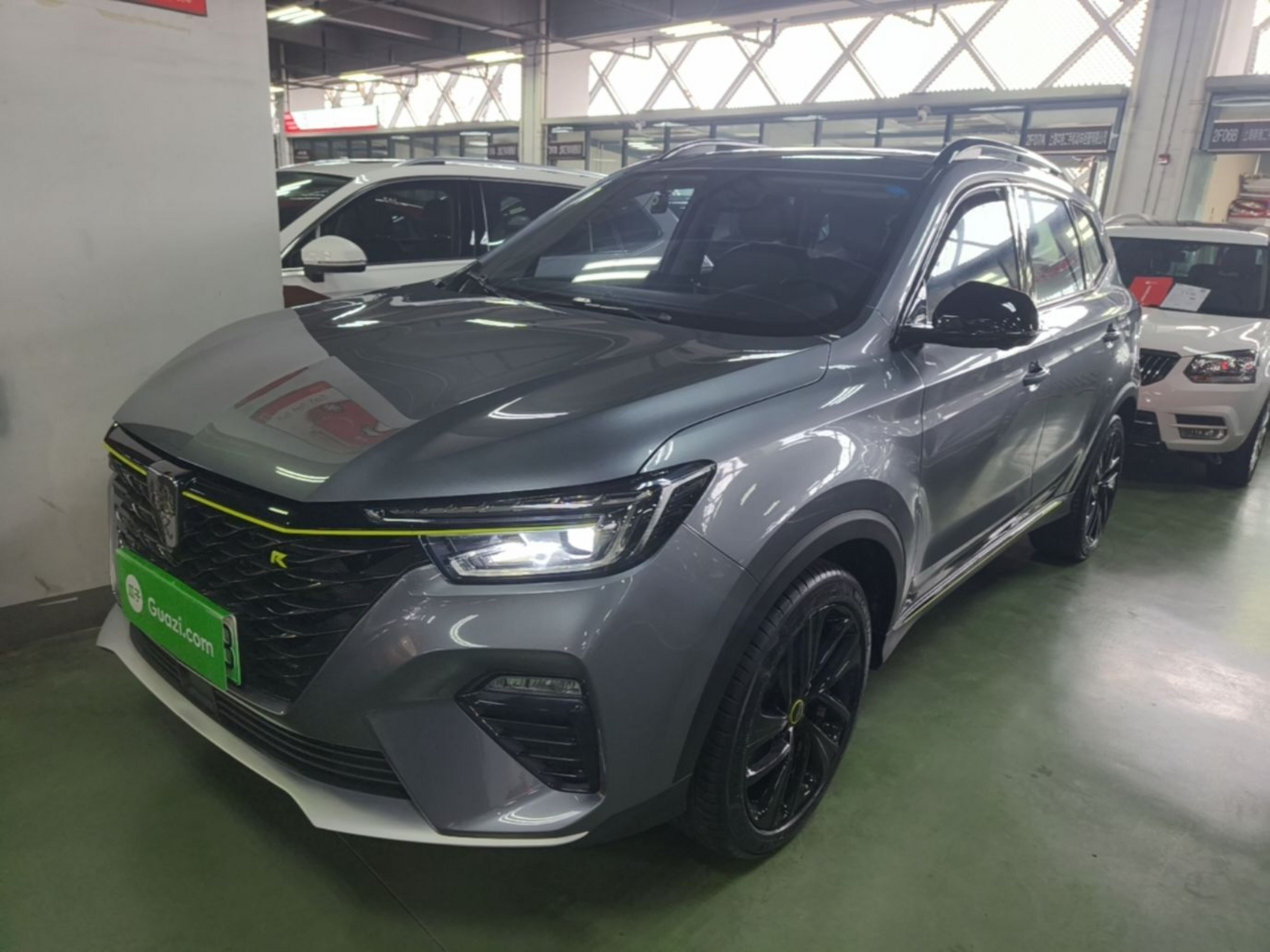 Under Front Bumper