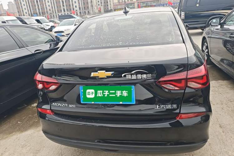 Used Chevrolet Monza 2020 320 Automatic Enjoyment Edition Rear