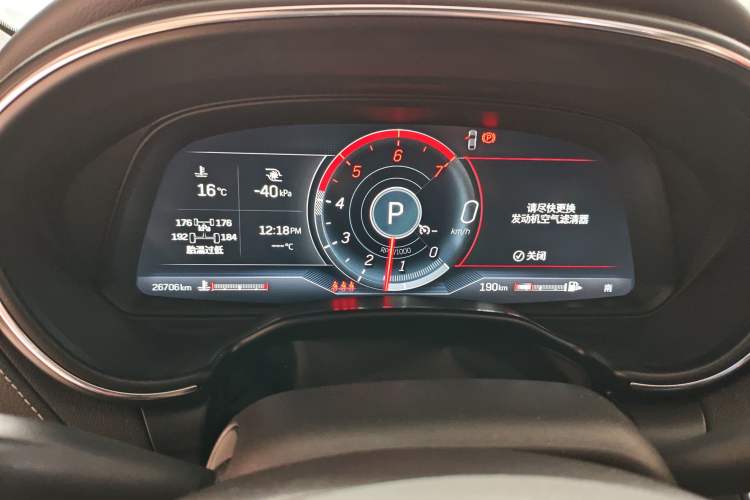 Used Cadillac CT5 2021 28T Prestige Edition
