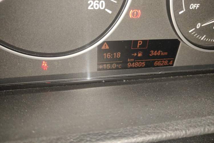 Used BMW 3 Series 2016 320Li Fashion Model