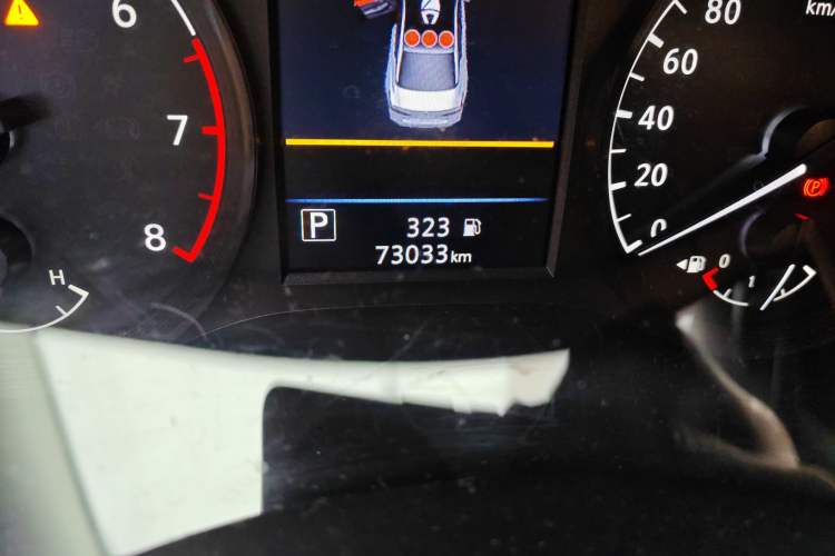 Used Nissan Teana 2021 2.0L XL Comfort Edition