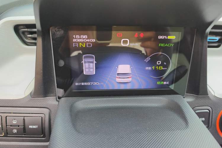 Used Wuling Hongguang MINIEV 2022 Zizai Version Lithium Iron Phosphate Instrument Cluster