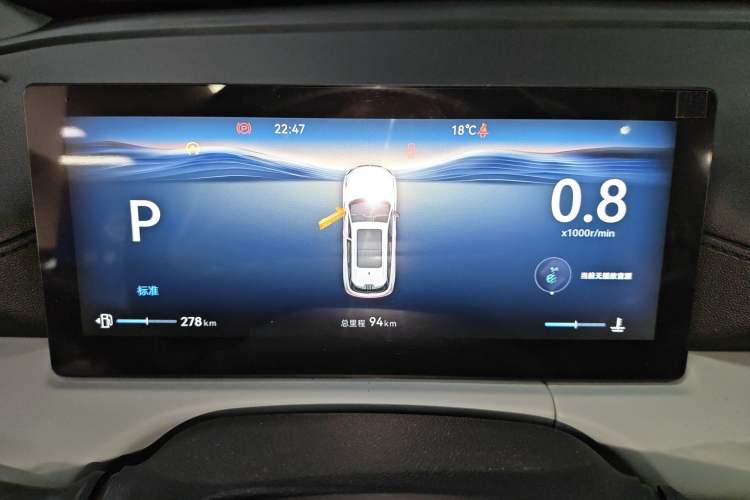 Used CHANGAN CS75 PLUS 2026 Model, Smart Champion Edition 1.5T New Blue Whale Smart Navigation Version Instrument Cluster