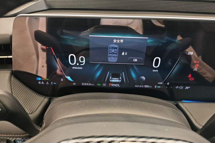 Used Ford Mondeo 2022 EcoBoost 245 Luxury Model
