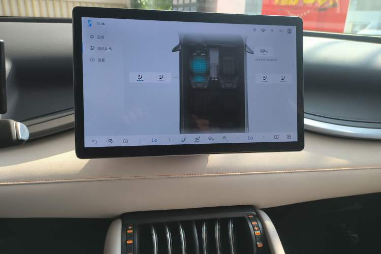 Used BYD Yuan PLUS 2025 Intelligent Driving Version 510 KM Beyond-Grade Edition